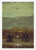 通过诸神之战学习神话故事：揭开古代传说的面纱